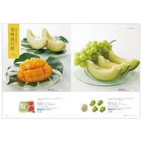 カタログギフト掲載商品一例