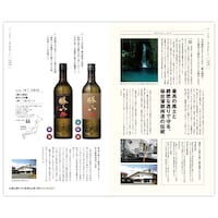 カタログギフト掲載商品一例