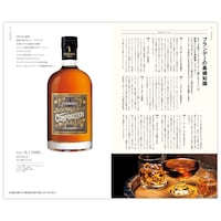 カタログギフト掲載商品一例
