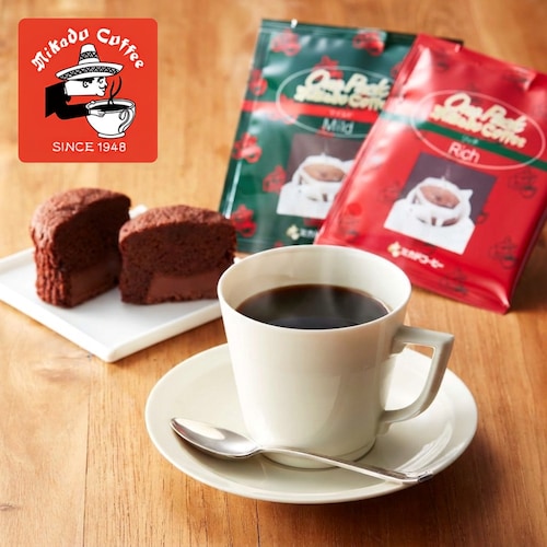 【予約商品】 敬老の日 ワンパックコーヒー&トリュフショコラケーキ 【ご注文は9月12日まで】