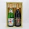 【予約商品】 敬老の日　伊佐美・白玉の露芋焼酎　2本セット 【ご注文は9月9日まで】