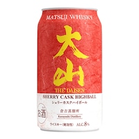 大山 シェリーカスクハイボール