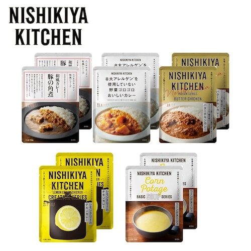 【予約商品】 敬老の日 定番人気ギフト 5種10食セット 【ご注文は9月9日まで】