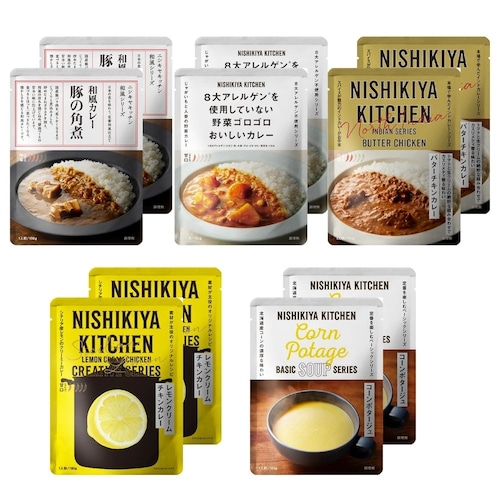 【予約商品】 敬老の日 定番人気ギフト 5種10食セット 【ご注文は9月9日まで】