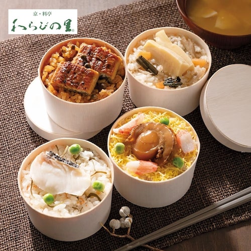 【予約商品】 敬老の日 料亭のわっぱ飯 【ご注文は9月7日まで】