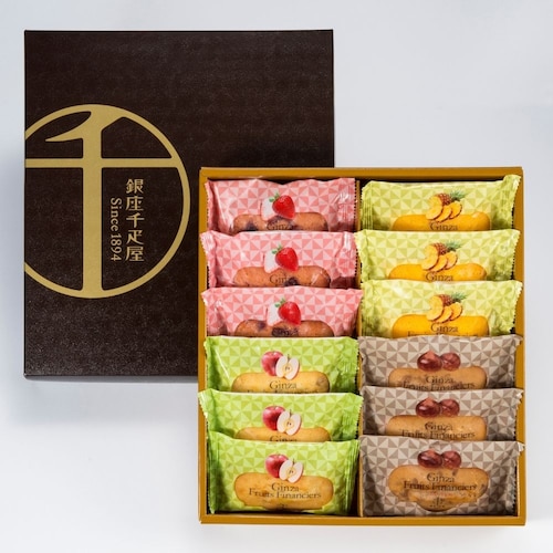 【予約商品】 敬老の日 銀座フルーツフィナンシェ 12個 【ご注文は9月9日まで】
