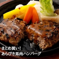 調理例