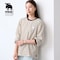 サガラワッペンボーダー長袖Tシャツ