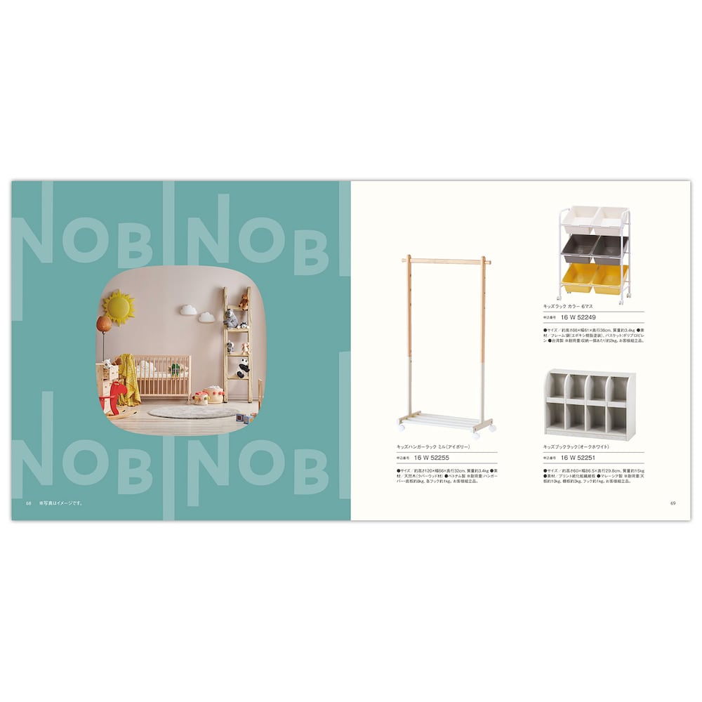 カタログギフト掲載商品一例