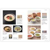 カタログギフト掲載商品一例