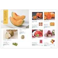 カタログギフト掲載商品一例