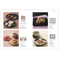 カタログギフト掲載商品一例