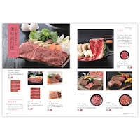 カタログギフト掲載商品一例