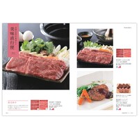 カタログギフト掲載商品一例