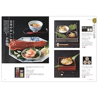カタログギフト掲載商品一例