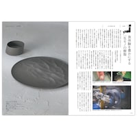 カタログギフト掲載商品一例