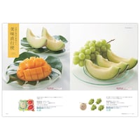 カタログギフト掲載商品一例
