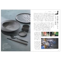 カタログギフト掲載商品一例