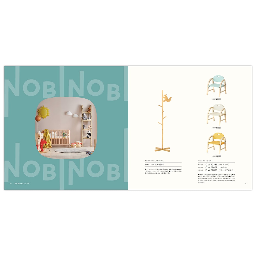 カタログギフト掲載商品一例