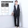 【ブラックギャラリー/BLACK GALLERY】洗える ジレ & パンツ2点セット
