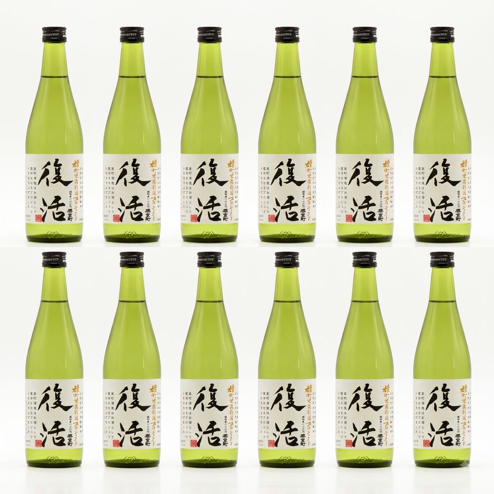 【フードロス対策】【特別価格】 岡山〈室町酒造〉櫻室町破砕米の酒「復活」500ml×12本 (訳あり) 【フードロス対策】【特別価格】 岡山〈室町酒造〉櫻室町破砕米の酒「復活」500ml×12本 (訳あり)
