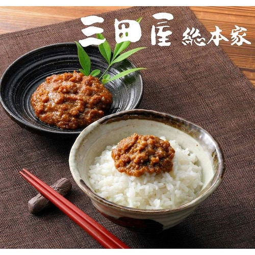 【フードロス対策】【37%OFF】 〈三田家総本家〉三田牛肉みそ 180g×4個