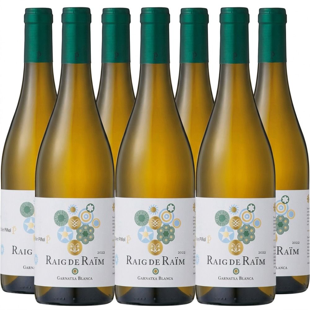 【フードロス対策】【16%OFF】 スペイン産 白ワイン・辛口「ラッチ・デ・ライム」6本 (訳あり) 【フードロス対策】【16%OFF】 スペイン産 白ワイン・辛口「ラッチ・デ・ライム」6本 (訳あり)