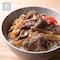 【フードロス対策】【23%OFF】 紀ノ国屋の牛丼 5食 （賞味期限2026年10月14日または11月2日）