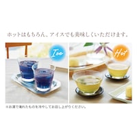 ※画像は淹れ方のイメージです。お届けするお茶の種類により、色や味わいは異なります。