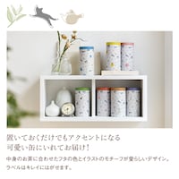 ※画像はイメージです。お届けは1種類となります。