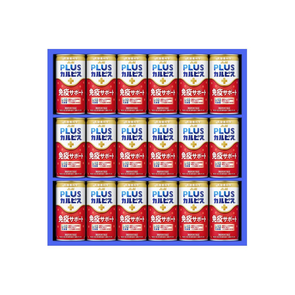 【フードロス対策】【30%OFF】 アサヒ飲料 健康乳酸菌ギフト18本 KNG3P (賞味期限2027年6月16日) 【フードロス対策】【30%OFF】 アサヒ飲料 健康乳酸菌ギフト18本 KNG3P (賞味期限2027年6月16日)