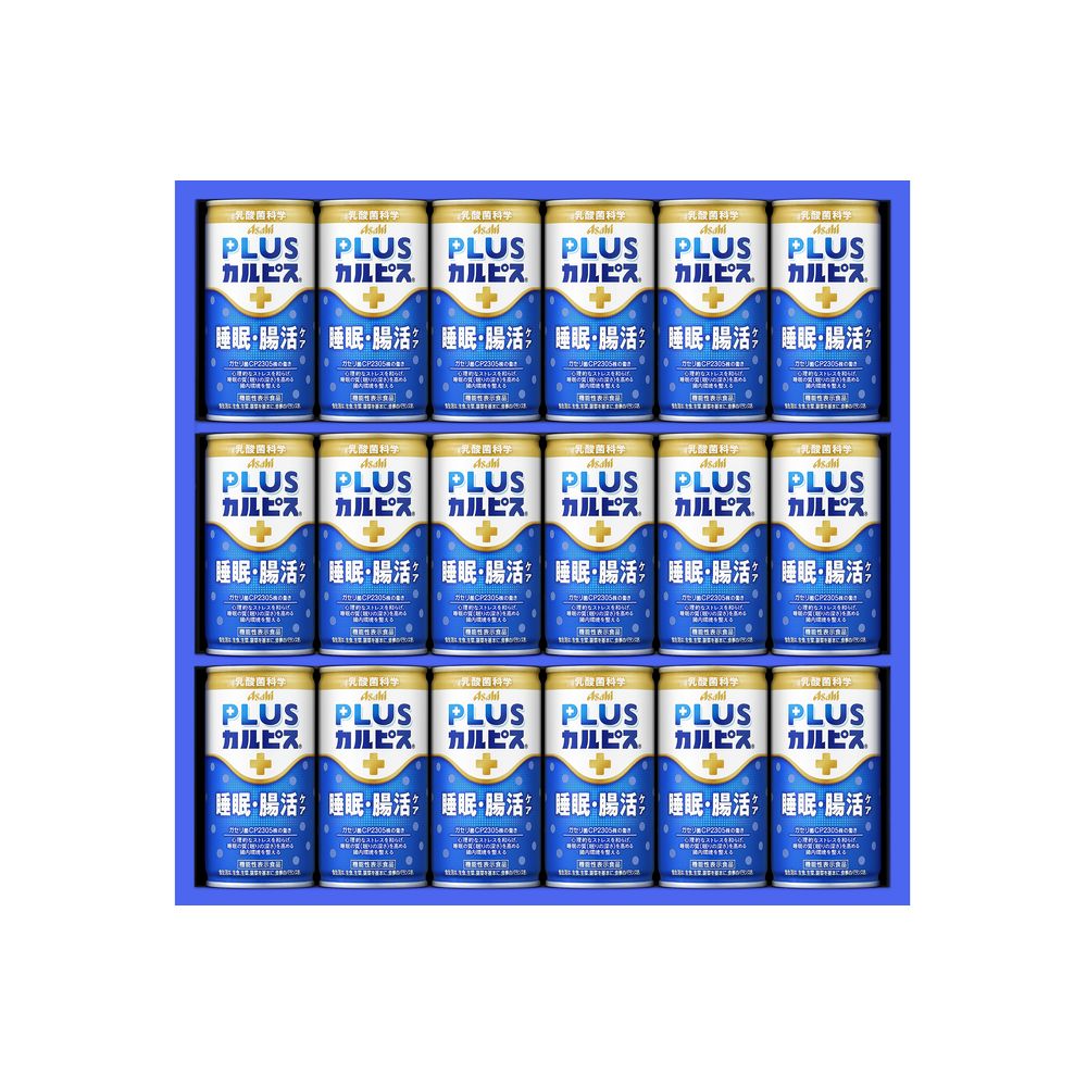 【フードロス対策】【30%OFF】 アサヒ飲料 健康乳酸菌ギフト18本 TNG3P (賞味期限2027年6月16日) 【フードロス対策】【30%OFF】 アサヒ飲料 健康乳酸菌ギフト18本 TNG3P (賞味期限2027年6月16日)