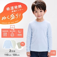 長袖丸首シャツ