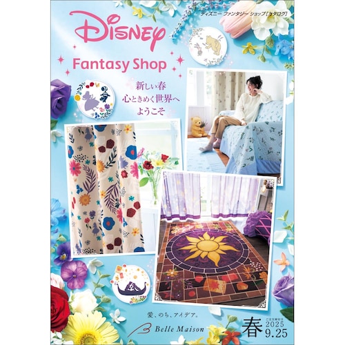 ディズニーファンタジーショップ／２０２５春 【無料プレゼント・送料無料】