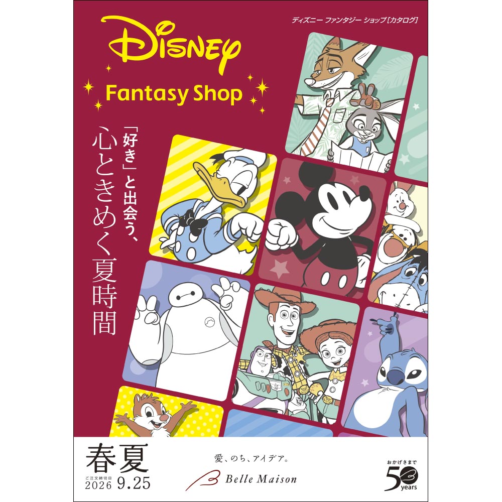 ディズニーファンタジーショップ/2026春夏 【無料プレゼント・送料無料】