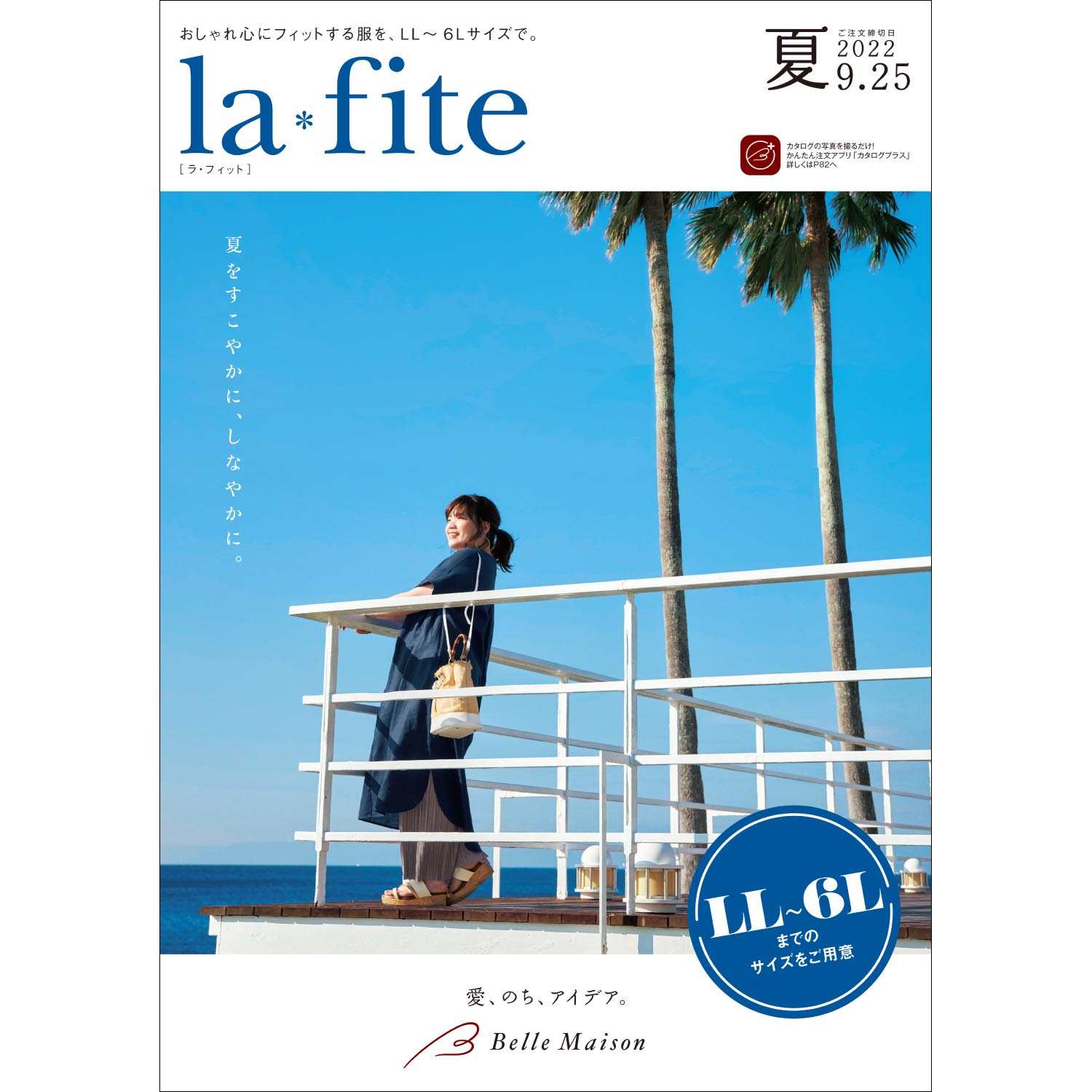 4lzugcubc9qvam 4lzugcubc9qvam