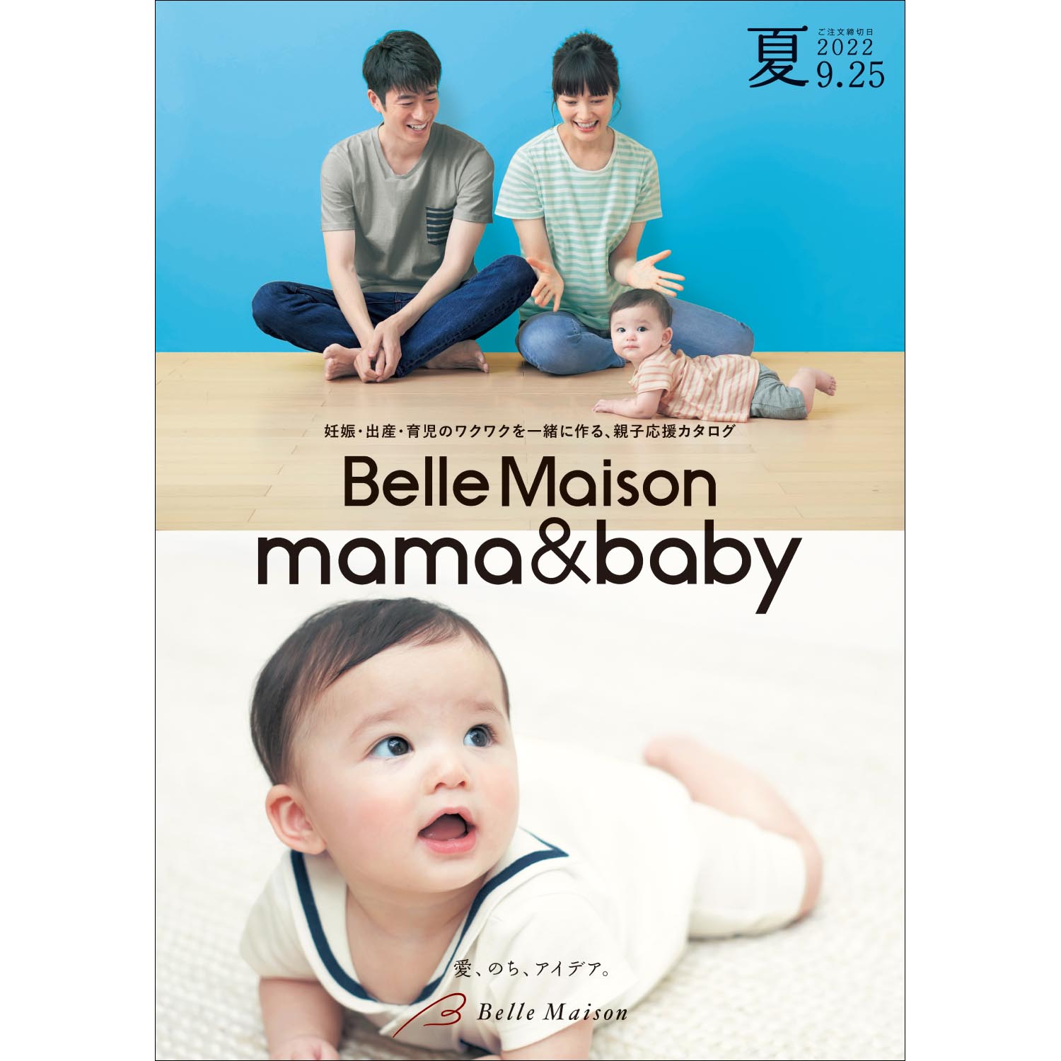 D3spto13dbgaqm D3spto13dbgaqm